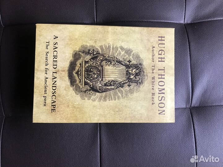 Мини safe книга