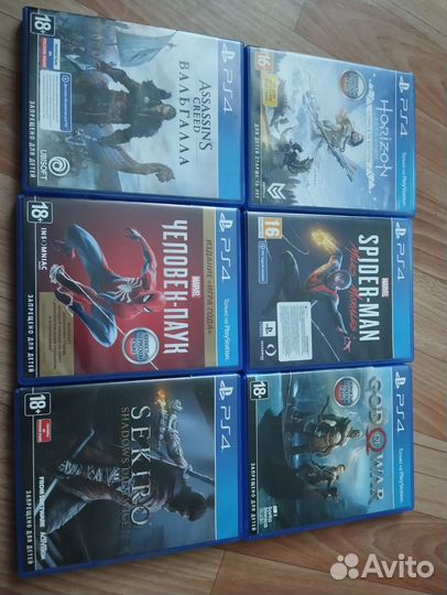Диски на ps4