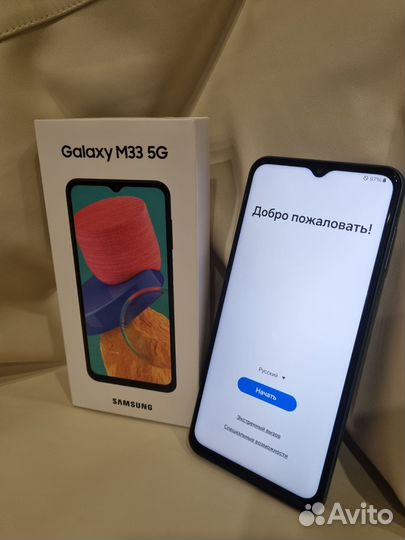 Samsung Galaxy M33, 8/128 ГБ