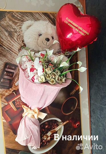 Букет из конфет