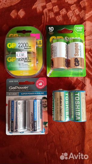 Батарейки