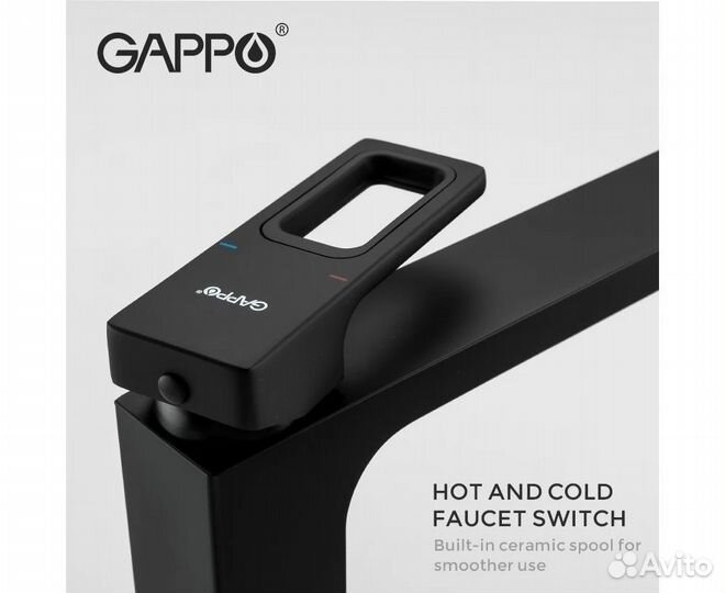 Смеситель для раковины gappo G1017-62