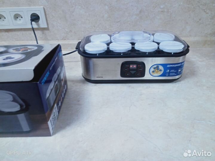 Йогуртница