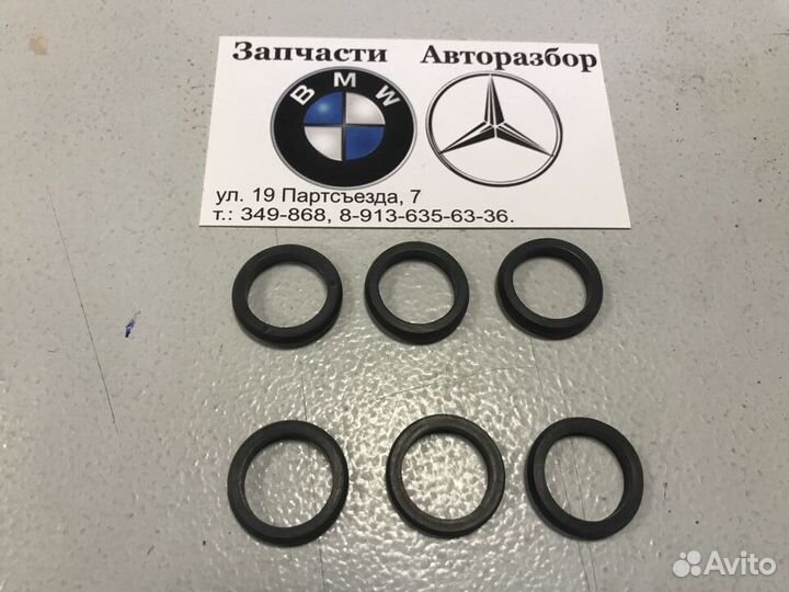 Кольцо гура Мерседес 112