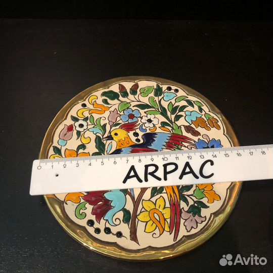 Тарелка декоративная Испания Sevilla