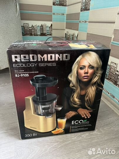 Соковыжималка redmond