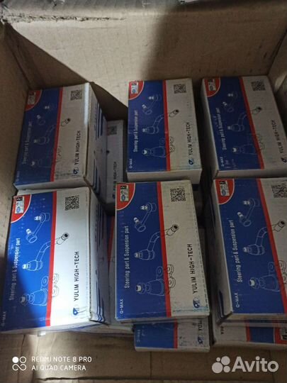 Опора шаровая нижняя и верхняя Портер 1-2