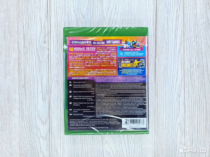 Just dance 2020 (Xbox One/SX). Диск новый