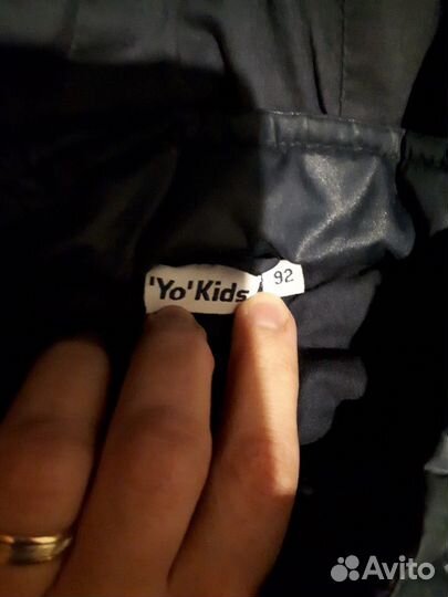 Куртка детская