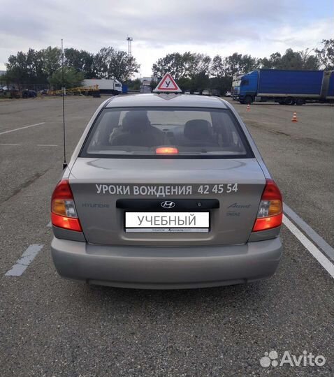 Инструктор, автоинструктор, вождение, механика