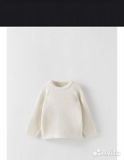 Свитер zara