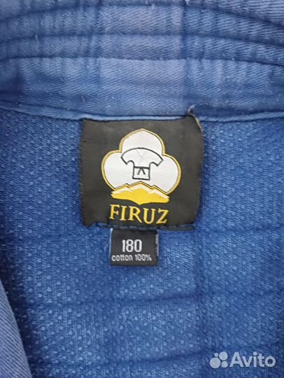 Кимоно для дзюдо