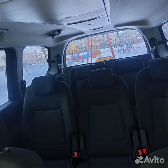 Междугородние перевозки