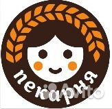 Пекарь, Повар