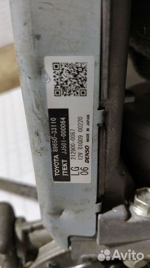 Рулевая колонка Toyota Camry V50