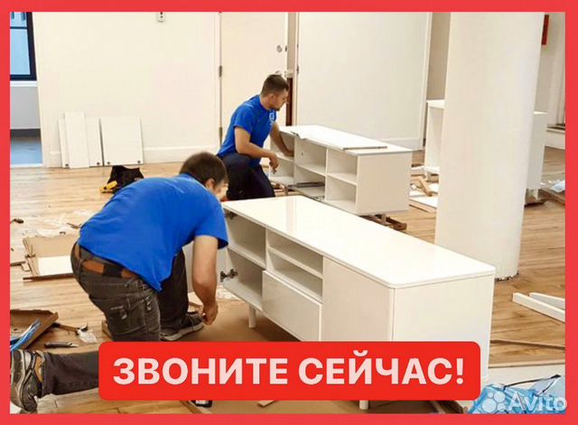 Корпусная мебель под заказ в Калининградской области | mebel goodwill