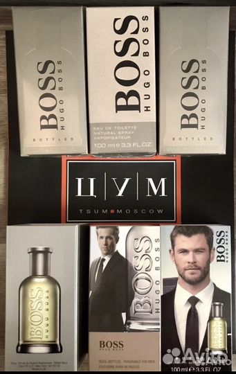 Тестер Dybai duty free 55 ml