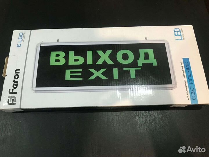 Табличка выход аккумуляторная feron EL50