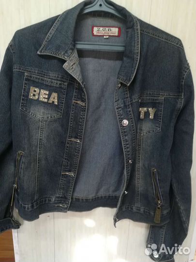 Вещи женские пакетом