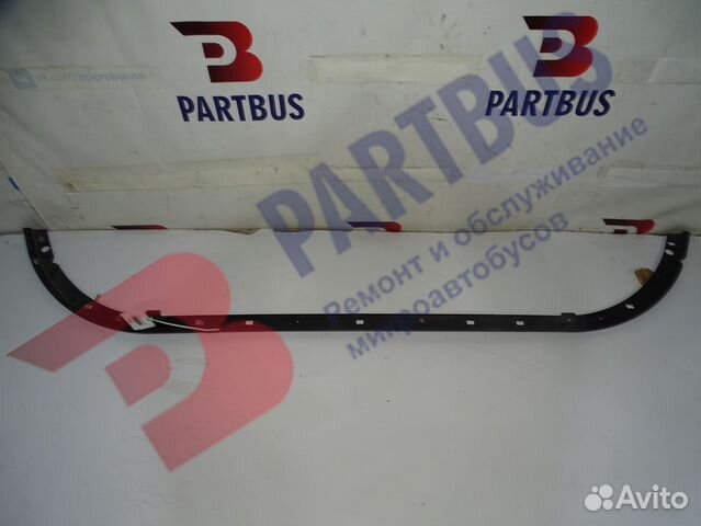 Усилитель переднего бампера нижний Boxer 290/Ducato 290/Jumper 290 (I) б/у