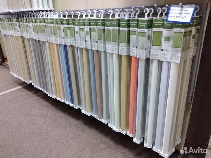 Готовые рулонные шторы