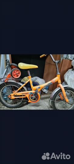 Детский велосипед