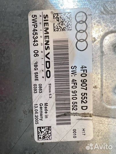 Блок управления двигателем Audi A6 4F/C6