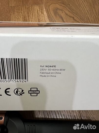 Щипцы для завивки babyliss easy waves w2447e