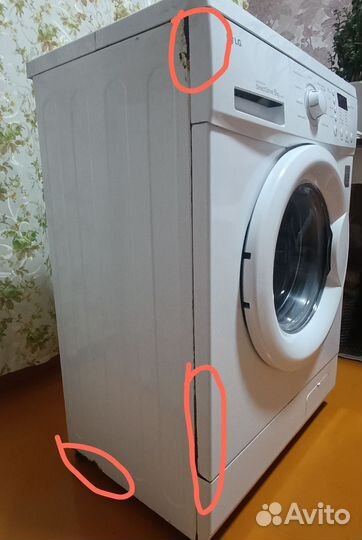 Стиральная машина бу lg