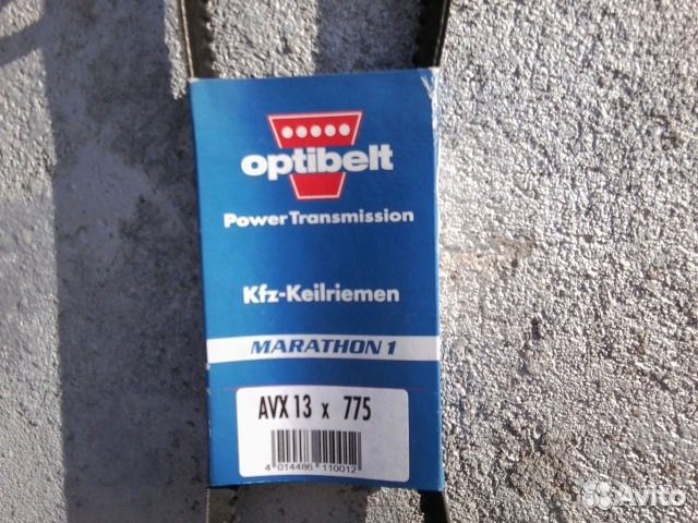 Новые клиновые ремни 