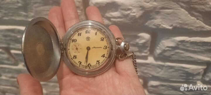 Часы карманные молния.Торг