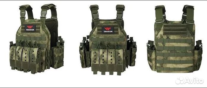 Плитник с подсумками без пластин