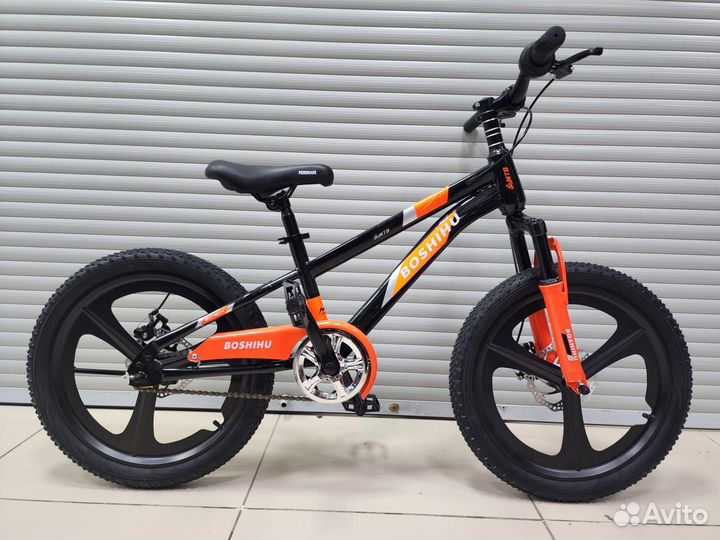 Велосипеды на 20 колеса