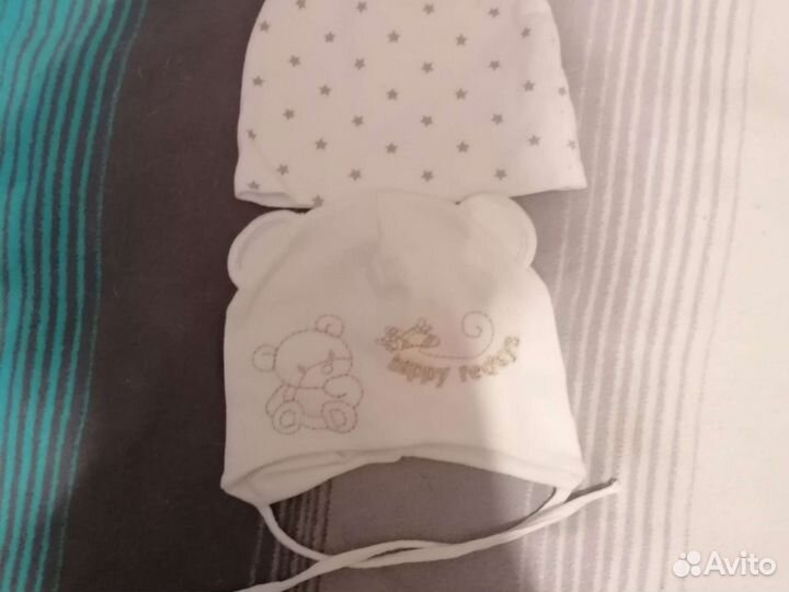 Детские вещи