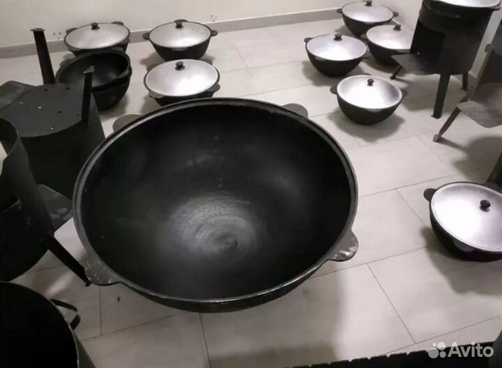 Казан чугунный узбекский 12 литров + ляган 32см