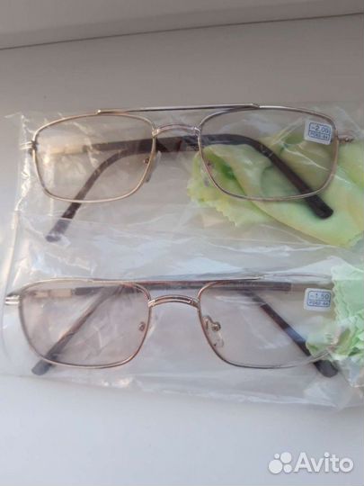 Очки хамелеон (стекло) с диоптриями фотохромные