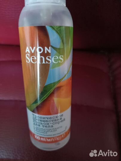 Лосьон- спрей для тела. Avon