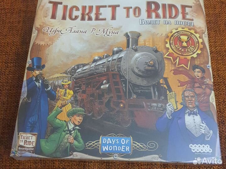 Настольная игра, новая в пленке. Оригинал