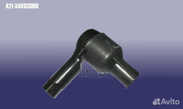 Наконечник рулевой A21-3401330BB ORG A2134013