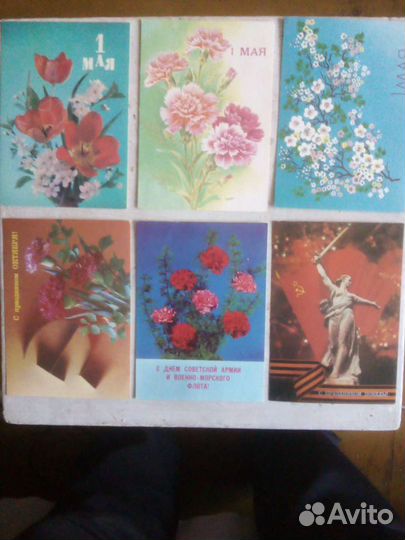 Открытки СССР