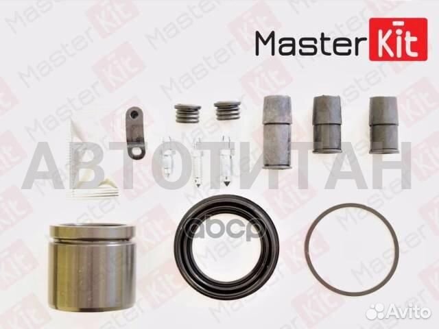 Ремкомплект тормозного суппорта ATE 77A1668 Audi A