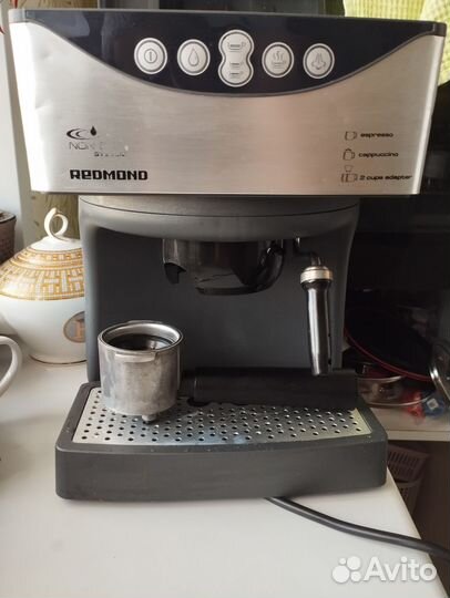 Кофеварка рожковая redmond