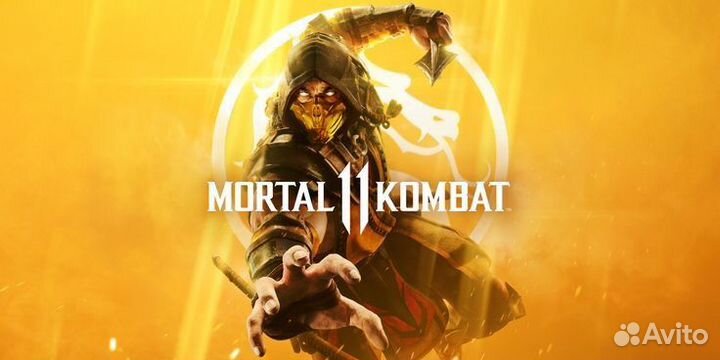 Mortal kombat 11 ultimate ps4&ps5 цифровая версия