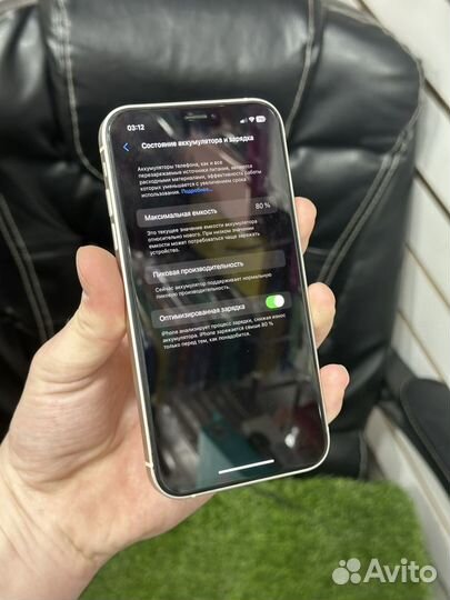 iPhone Xr в корпусе 12