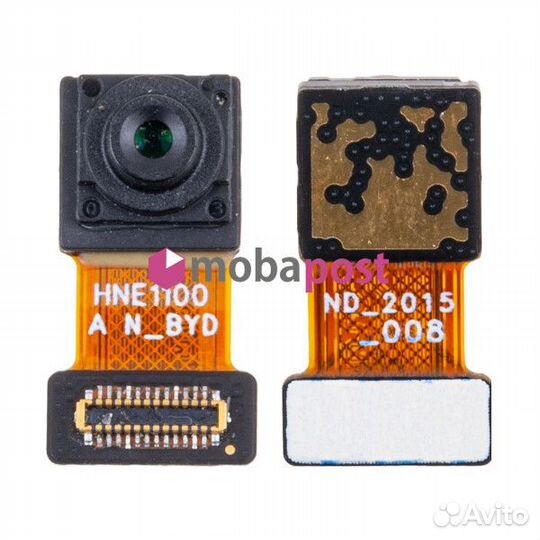 Камера для Realme C25/C25S (RMX3191/RMX3195) передняя