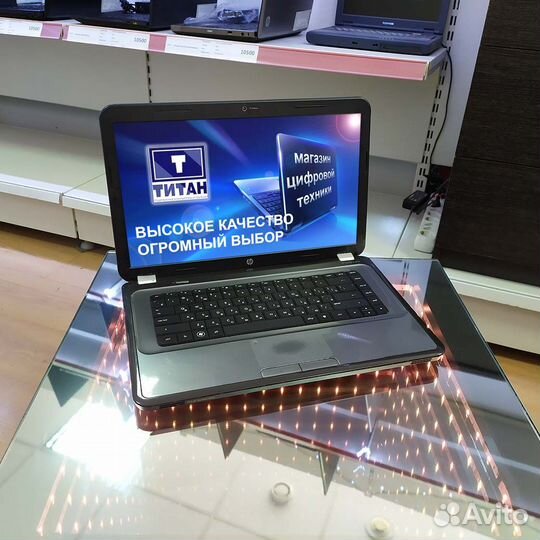 Ноутбук HP С Гарантией