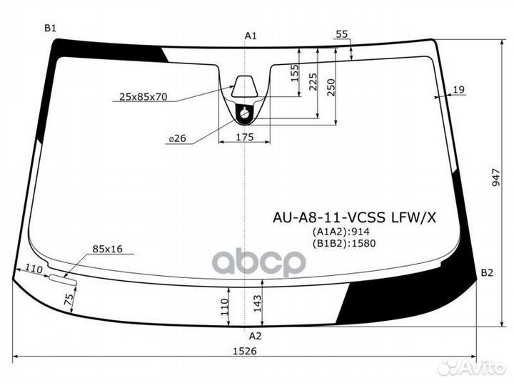 Стекло лобовое + дд + камера audi A8 4D 11-17 A
