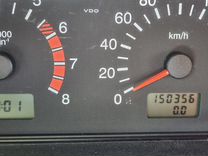Chevrolet Niva 1.7 MT, 2014, 150 000 км, с пробегом, цена 270 000 руб.