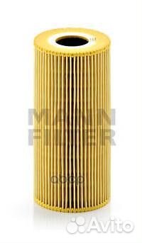 Фильтр масляный (вставка) HU951X mann-filter