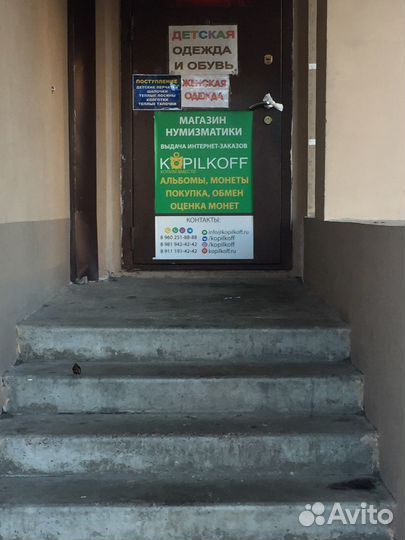 Банкноты/Купюры 200 рублей 2017 года/розница,опт